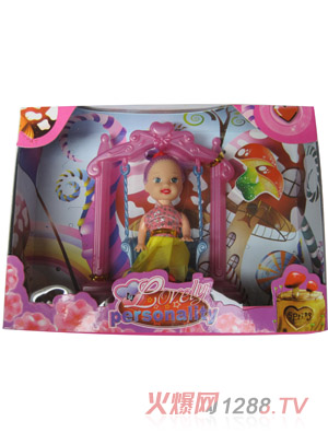 �ں�����·���ɫ��װ3330A