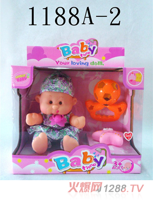 �ں����10����ζ��ͨ�½��޴�IC��1188A-2