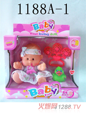 �ں����10����ζ��ͨ�½��޴�IC��1188A-1