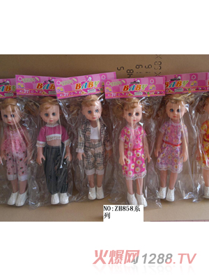 �ں�����ֱ�������14��ZH858C