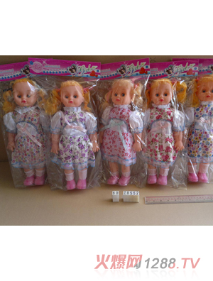 �ں�����ֱ�������16��ZH552