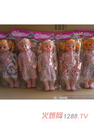 �ں�����ֱ�������18�����ZH551