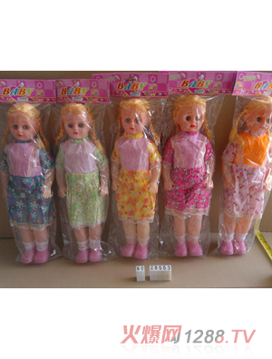 �ں�����ֱ�������18��ZH553