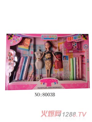 �ں���߰ű����ޱ�������ȹ8003B