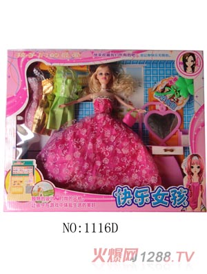 �ں���߰ű����޷�ɫ����ȹ1116D