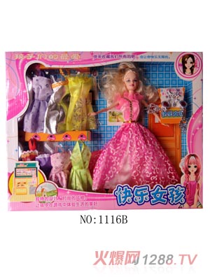 孕产妇牙龈出血肿痛专用-雅特健口洁素_招商信