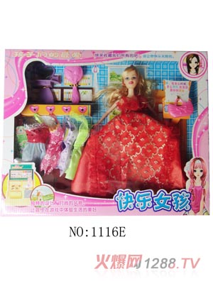 �ں���߰ű����޺�ɫ��ɴȹ1116E