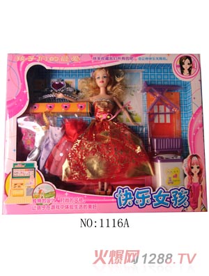 �ں���߰ű����޺�ɫȹ��1116A