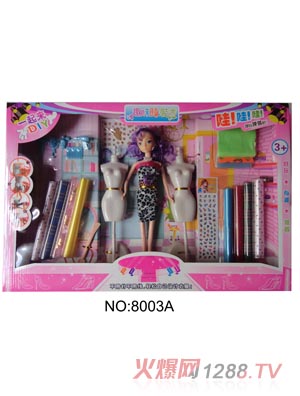 �ں���߰ű�����Ȥζʱװ��8003A