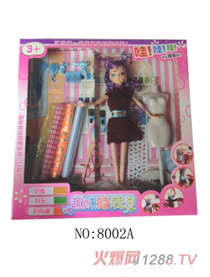 �ں���߰ű���������ɫ����ȹ8002A