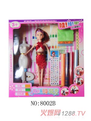 �ں���߰ű�����ʱ�к�ɫȹ8002B