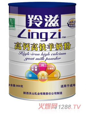 澳培加超级幼儿配方奶粉3段怎么样_澳培加婴