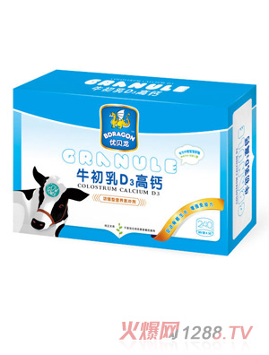 優(yōu)貝龍牛初乳D3高鈣
