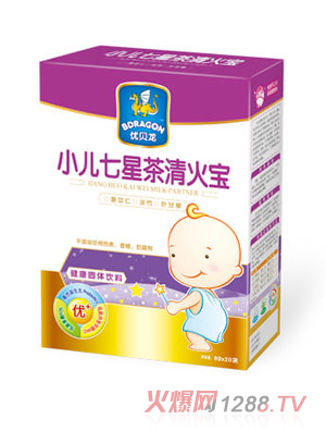 優(yōu)貝龍小兒七星茶清火寶
