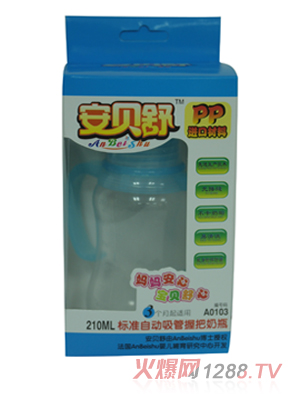 安贝舒pp奶瓶210ml