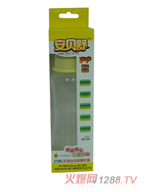 Ӥppƿ270ml