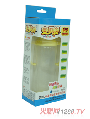 ɫppƿ270ml