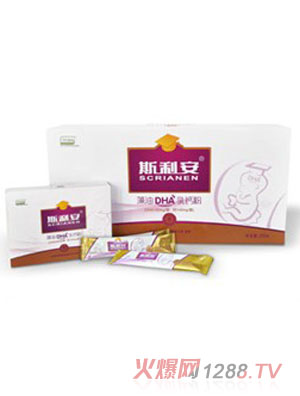 创盈斯利安藻油DHA乳钙粉