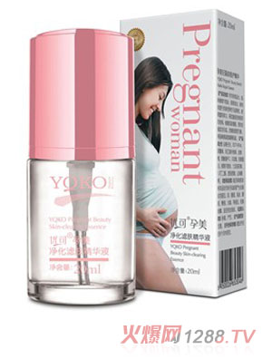 ˷Һ20ml