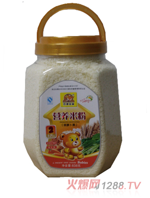 ˫ݽȸ838gܲ2׷