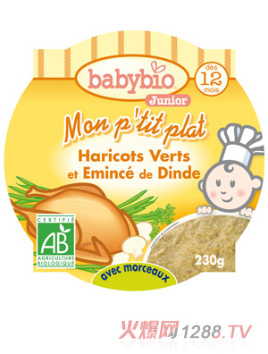 babybioඹƬ׷