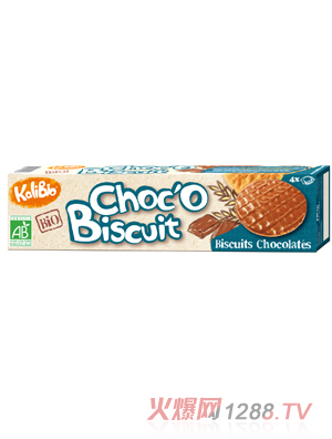 kalibioɿ
