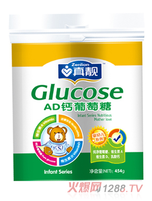 AD