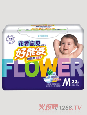 㱦22ƬƬ