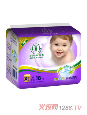 ȻˬֽƬXL