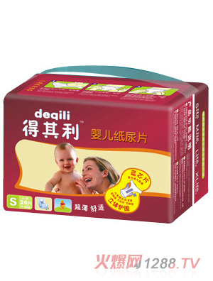 ӤֽƬS26