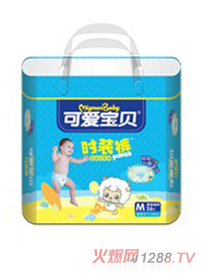 可爱宝贝时装裤男宝宝专用纸尿裤M