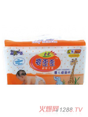 爽歪歪紙尿片大號