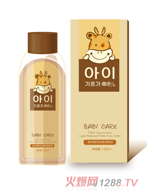 ¶Ħ()120ml
