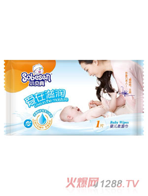 愛(ài)在滋潤小貝真嬰兒柔濕巾