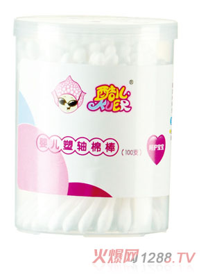 Ӥް100֧