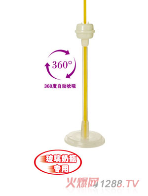 ׼ھԶܿ 360Զ˱轺ƿרã