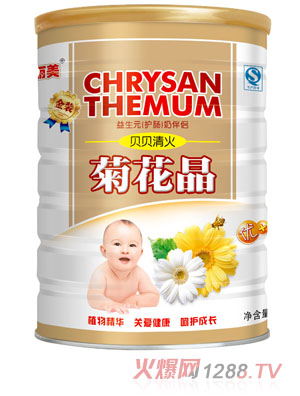 育儿百科 宝宝吃米糊奶粉过敏后该怎么办_婴儿