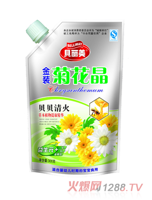 貝麗美貝貝清火菊花精