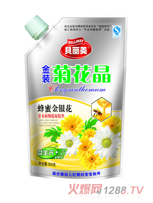 貝麗美蜂蜜金銀花菊花精