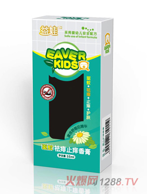 益娃草本驅蚊香膏