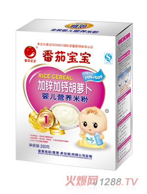 ѱпӸƺܲ׷250g