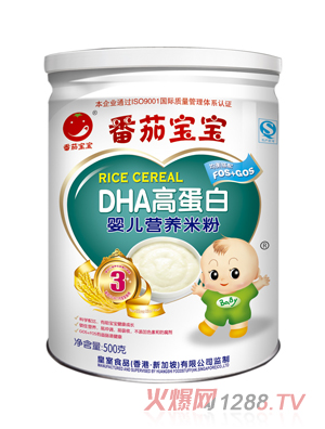 ѱDHAߵӤ׷500g