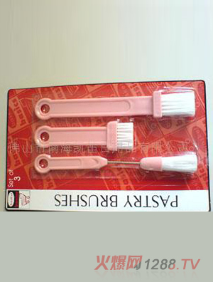 ����3��װ�տ�ˢ