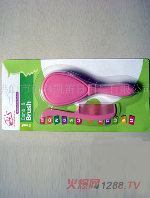 ������ˢ