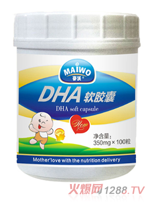 DHA