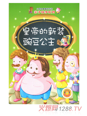 Ӣǻʵװ
