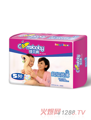 佳贝爽小号超薄纸尿裤30片