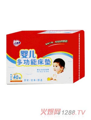 小蛋壳多功能床垫