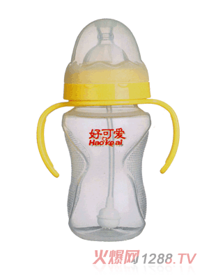好可爱宽口吸管手柄弧形奶瓶