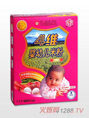 ط4άӤ׶׷3׶